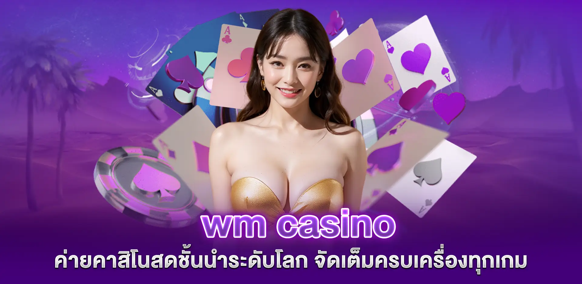 wm casino banner